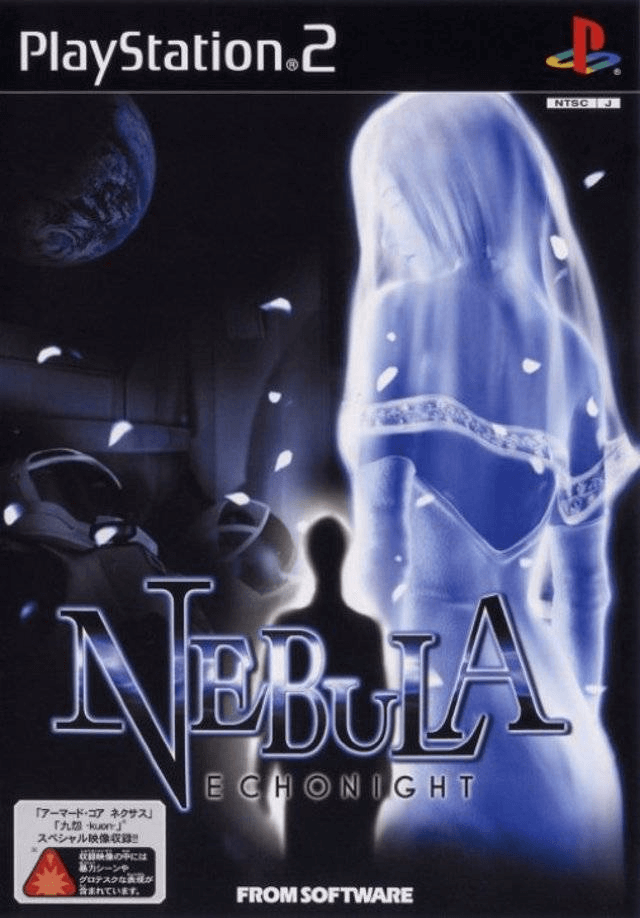 Nebula: Echo Night box art for Playstation 2